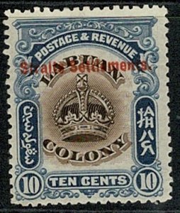 MALAYSIA STRAITS SETTLEMENTS KE VII 1906-07 10c BROWN & SLATE UNUSED SG148 VGC