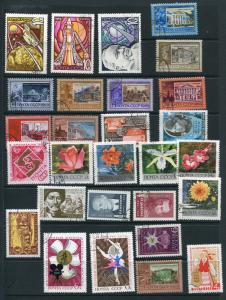 Russia 1969 Mi 2594-3716 Complete year with Blocks (-2 stamps)  Used 3813