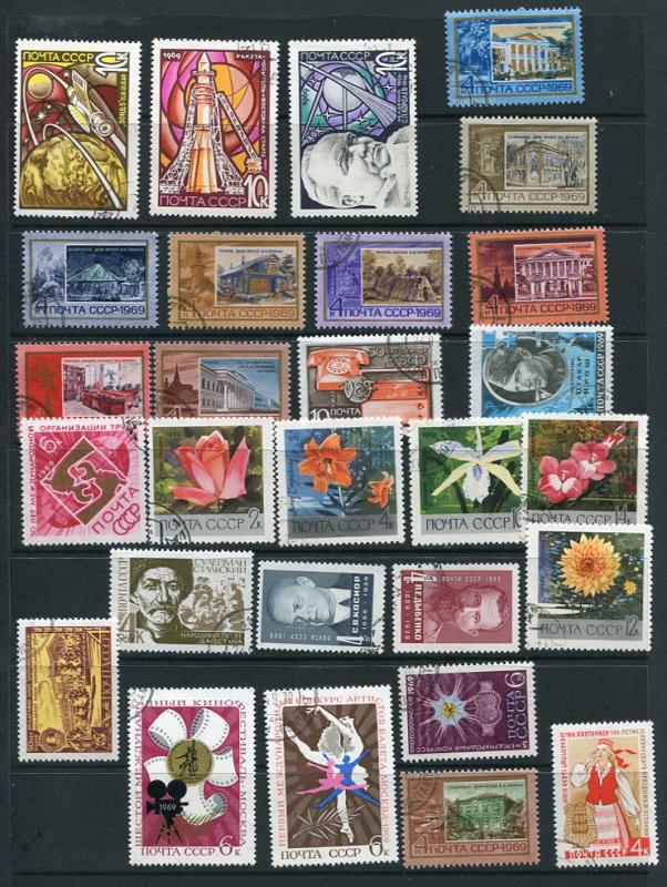 Russia 1969 Mi 2594-3716 Complete year with Blocks (-2 stamps)  Used 3813