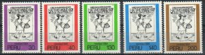 Peru Stamp 752-756  - 81 Christmas drawing by Poma