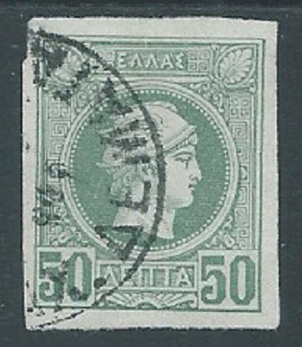 Greece, Sc #71, 50 l, Used