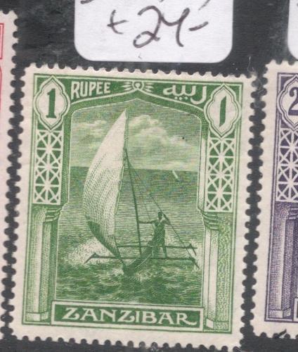 Zanzibar SG 255 MOG (9djs)