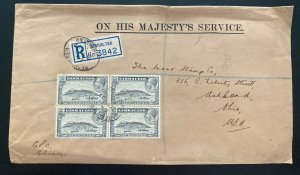 1937 Gibraltar On his Majesty Service Cover To Ashland OH Usa