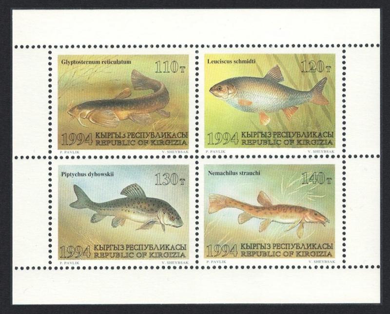 Kyrgyzstan Fish 4v sheetlet SG#43-46 MI#44-47 CV£3.3