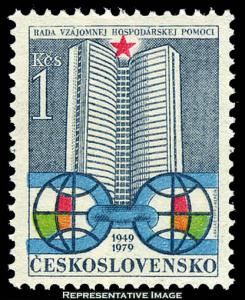 Czechoslovakia Scott 2218 Mint never hinged.