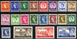 Great Britain Morocco Sc# 592-611 MH 1957 Queen Elizabeth II