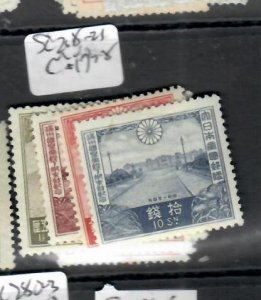 JAPAN    SET      SC 218-221    MOG     PP0907H