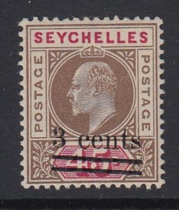 SEYCHELLES, Scott 51, MLH