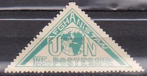 Afghanistan 401 1951 UN Triangle MNH