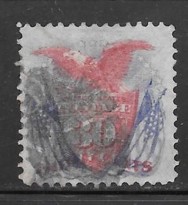 #121 Used Single repaired tear