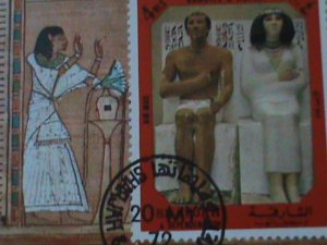 ​SHARJAH- 1972 STATUES OF RAHOTPE &  NOFRET--CTO IMPERF S/S VF FANCY CANCEL
