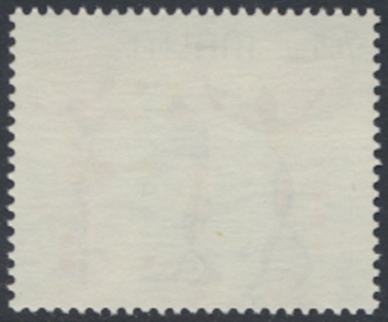 Malta     SC# 507  MNH   Folk Festivals  see details & scans