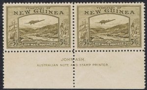 NEW GUINEA 1939 BULOLO AIRMAIL 5/- IMPRINT PAIR MNH **