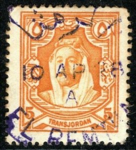 TRANSJORDAN Stamp 5(m) *EL REMTHA* Violet CDS Postmark 1928 Used OGREEN86