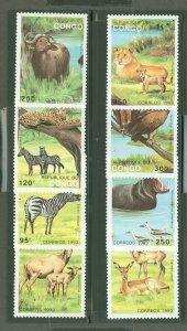 Congo, Peoples Rep. (ex Fr. Congo) #1008-1015 Mint (NH) Single (Complete Set) (Animals)