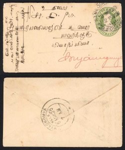 Burma 1/2 a India Postal Stationery with Rangoon Pmk