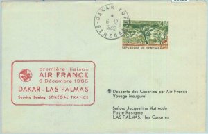 83221 - SENEGAL - Postal History - FIRST FLIGHT:  Dakar - Las Palmas  1965