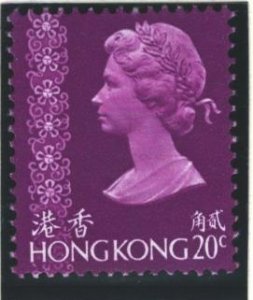 Hong Kong Sc#316 MNH