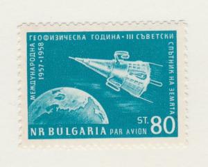 BULGARIA #C76 MINT NEVER HINGED COMPLETE