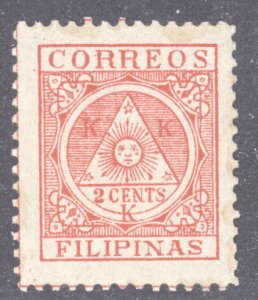 Phillipines, Scott #Y2, MH