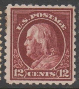 U.S. Scott #474 Franklin Stamp - Mint Single - IND