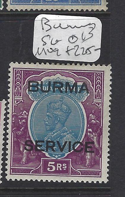 BURMA    (P0308B)  SERVICE  KGV 5R  ON INDIA  SG O13   MOG