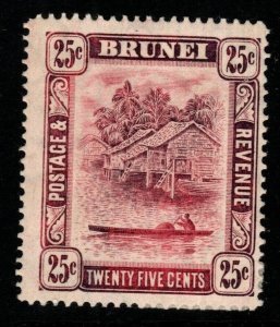 BRUNEI SG43 1912 25c DEEP LILAC MTD MINT