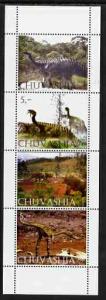 Chuvashia Republic 2003 Dinosaurs perf set of 4 values un...