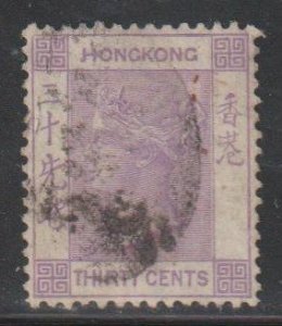 Hong Kong SC 20 Used