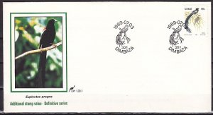 Ciskei, Scott cat. 20. Bird value on a First day cover.