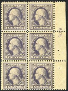 530 F/VF OG NH, plate variety, plate block of 6,  Pl..MORE.. pb2255