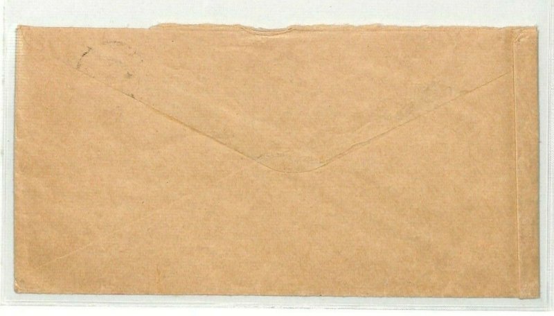 GB Cover Used Abroad BELGIUM *Ostend* Navire Paquebot 1985 {samwells} CG104