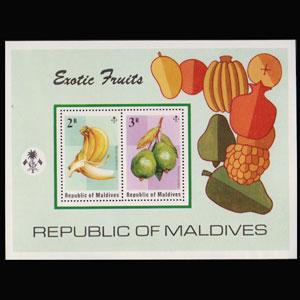 MALDIVES 1975 - Scott# 556 S/S Fruits LH