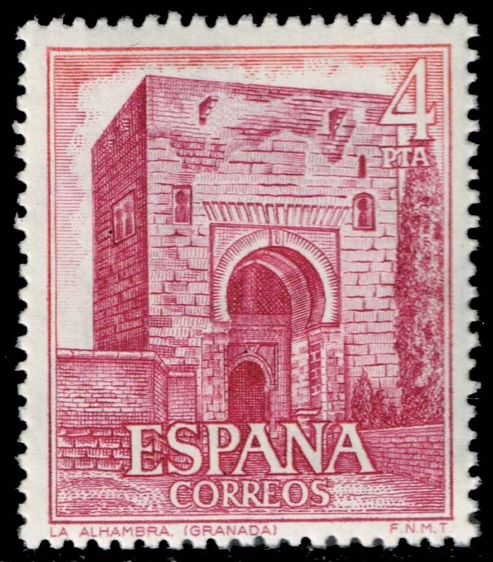 Spain #1894 Alhambra Arch in Granada; MNH