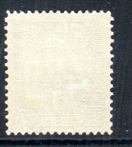 PAKISTAN - 1948 -57   SG 30-  2 1/2  anna - p14x 13 1/2   vlmm  cv £ 10.50  