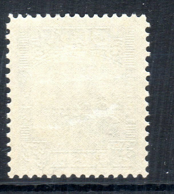 PAKISTAN - 1948 -57   SG 30-  2 1/2  anna - p14x 13 1/2   vlmm  cv £ 10.50  