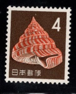 JAPAN  Scott 746 MH* shell stamp