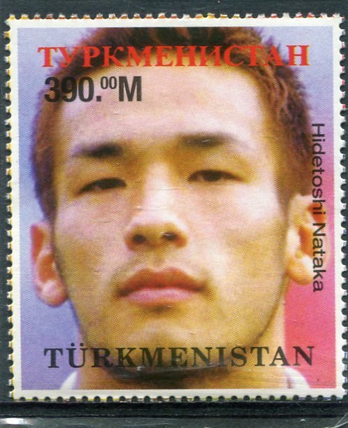 Turkmenistan 1998 FIFA FOOTBALL WORLD CUP Nataka set Perforated Mint (NH)