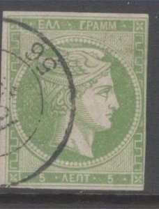 Greece, Scott 53 used