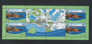 Belarus  sheetlet  mnh  SC. 453a