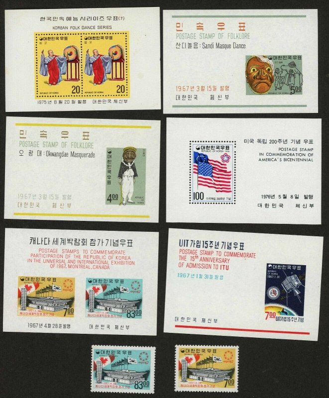 Korea Souvenir Sheet & Singles  #549a #552a #553a #566-7a #938a #1034a MNH