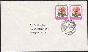 NEW ZEALAND 1979 cover  - Petone DOG SHOW commem pmk.......................B4224