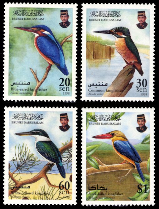 Brunei 1998 Scott #538-541 Mint Never Hinged