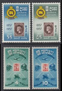 XG-I509 CEYLON - Stamp On Stamp, 1957 Six Pence, Stamp Centenary MNH Set