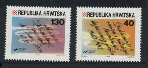 Croatia Croatian Language Anniversaries 2v 1992 MNH SG#201-202