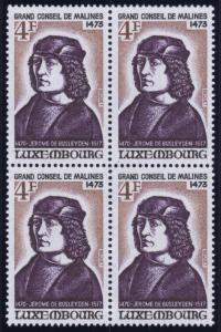 Luxembourg #528 1973 Jerome de Busleyden Block MNH