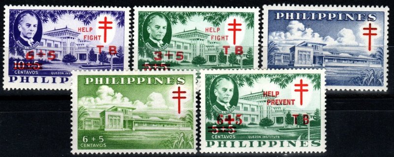 Philippines #B12-6 F-VF Unused (X1543)