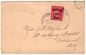 Scott #- K2 4 Cent Shanghai Overprint on U.S. #- 499 Cover