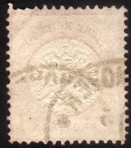 1872, Germany, 1Gr, Used, Sc 17