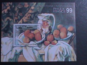 CAMBODIA  1999- PHILEX FRACE'99  STAMPS SHOW- PAINTING -MNG S/S VERY FINE